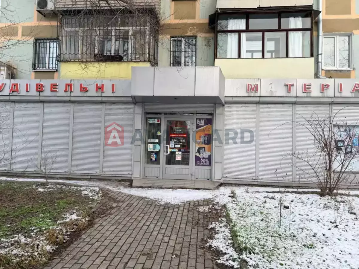 Торговая площадь, 130 кв.м. фото 3 Торговая площадь, 130 кв.м. фото 3