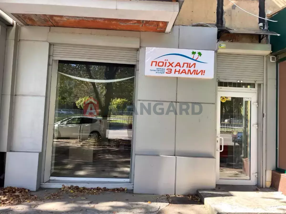 Торговая площадь, 32 кв.м. фото 1 Торговая площадь, 32 кв.м. фото 1