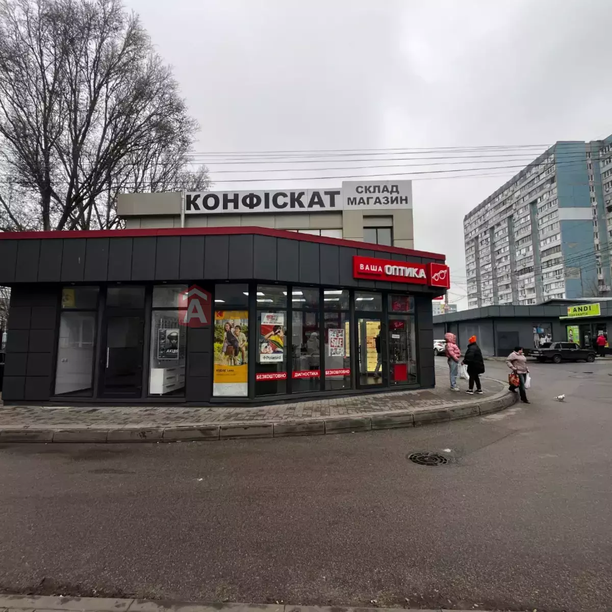 Торговая площадь, 20 кв.м. фото 2 Торговая площадь, 20 кв.м. фото 2