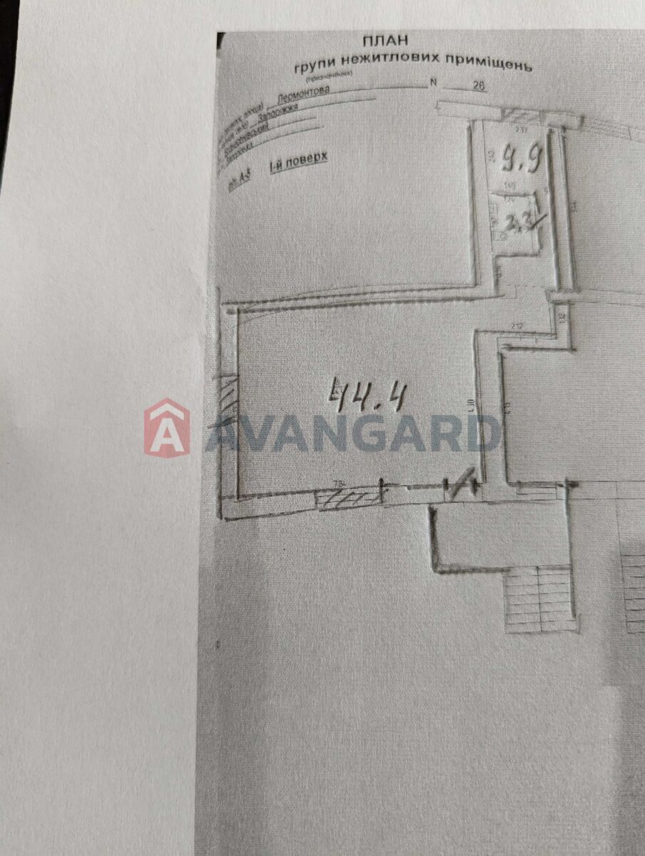 Торгівельна площа, Кафе, бар, ресторан, Сфера послуг, 70 кв.м. фото 9 Торгівельна площа, Кафе, бар, ресторан, Сфера послуг, 70 кв.м. фото 9