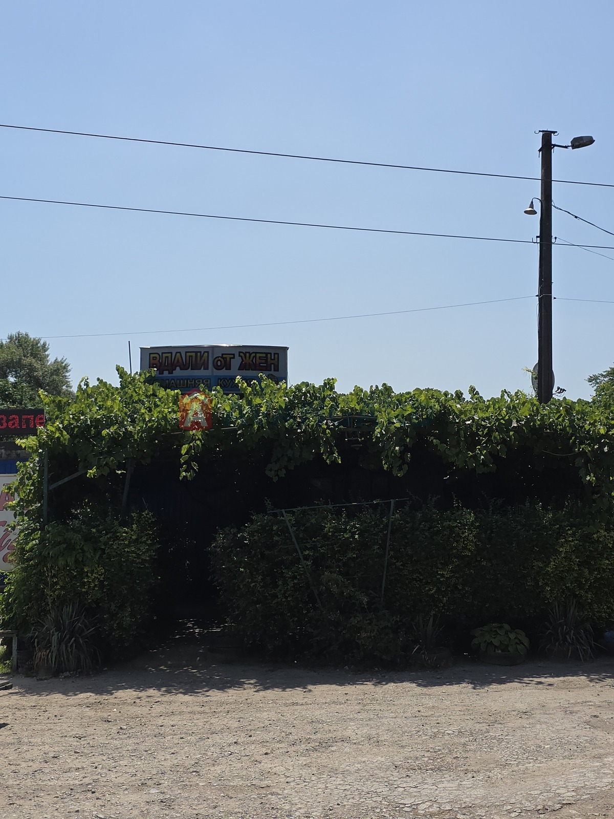 Торгівельна площа, Кафе, бар, ресторан, 54 кв.м. фото 2 Торгівельна площа, Кафе, бар, ресторан, 54 кв.м. фото 2