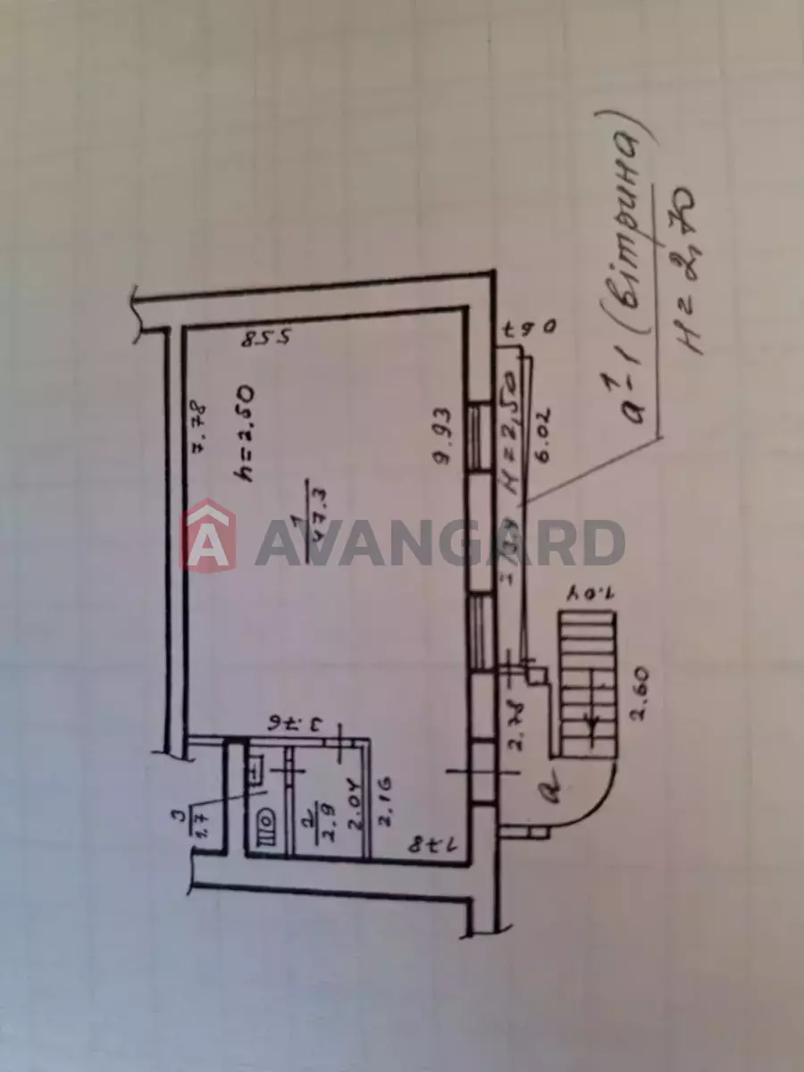 Торгівельна площа, 51 кв.м. фото 3 Торгівельна площа, 51 кв.м. фото 3
