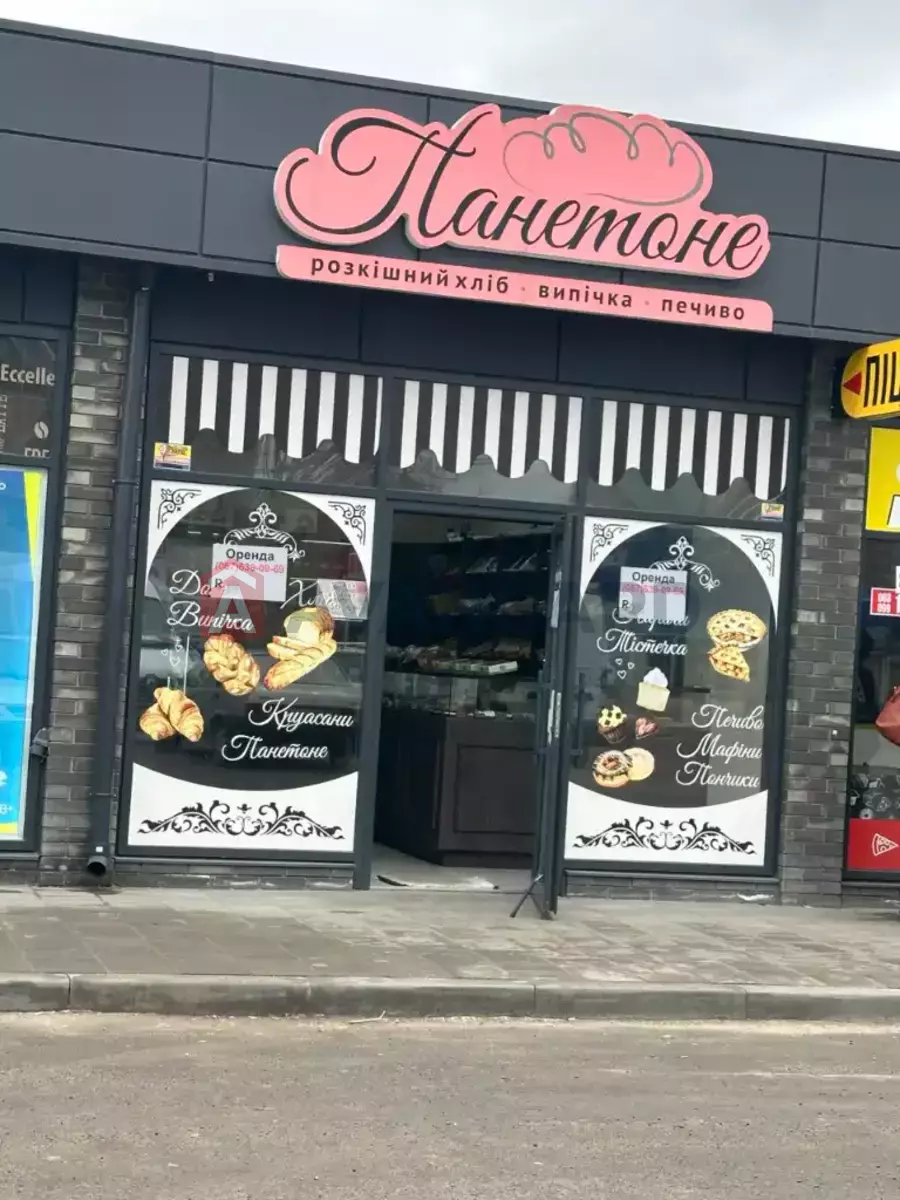 Торгівельна площа, 27 кв.м. фото 2 Торгівельна площа, 27 кв.м. фото 2