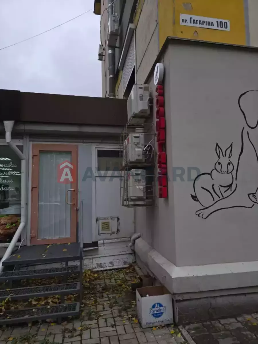 Торговая площадь, 104 кв.м. фото 2 Торговая площадь, 104 кв.м. фото 2