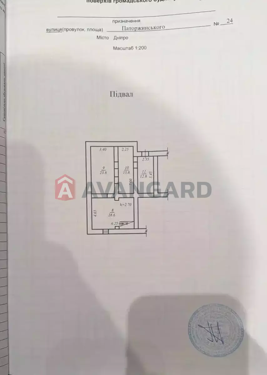 Торговая площадь, 227 кв.м. фото 24 Торговая площадь, 227 кв.м. фото 24