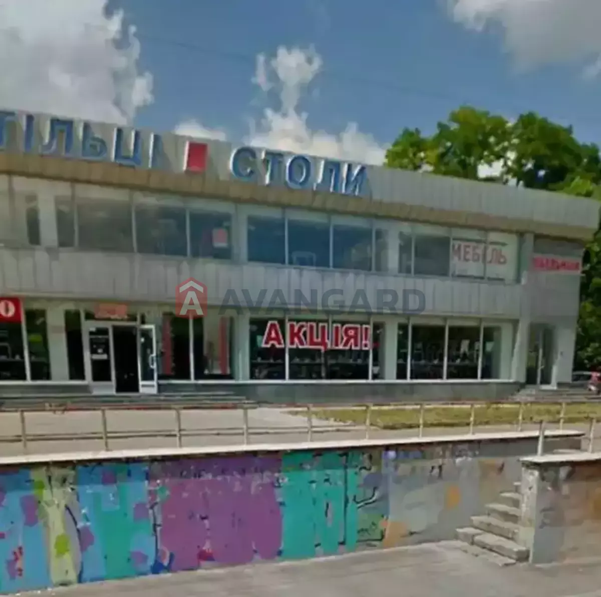 Торговая площадь, 150 кв.м. фото 1 Торговая площадь, 150 кв.м. фото 1