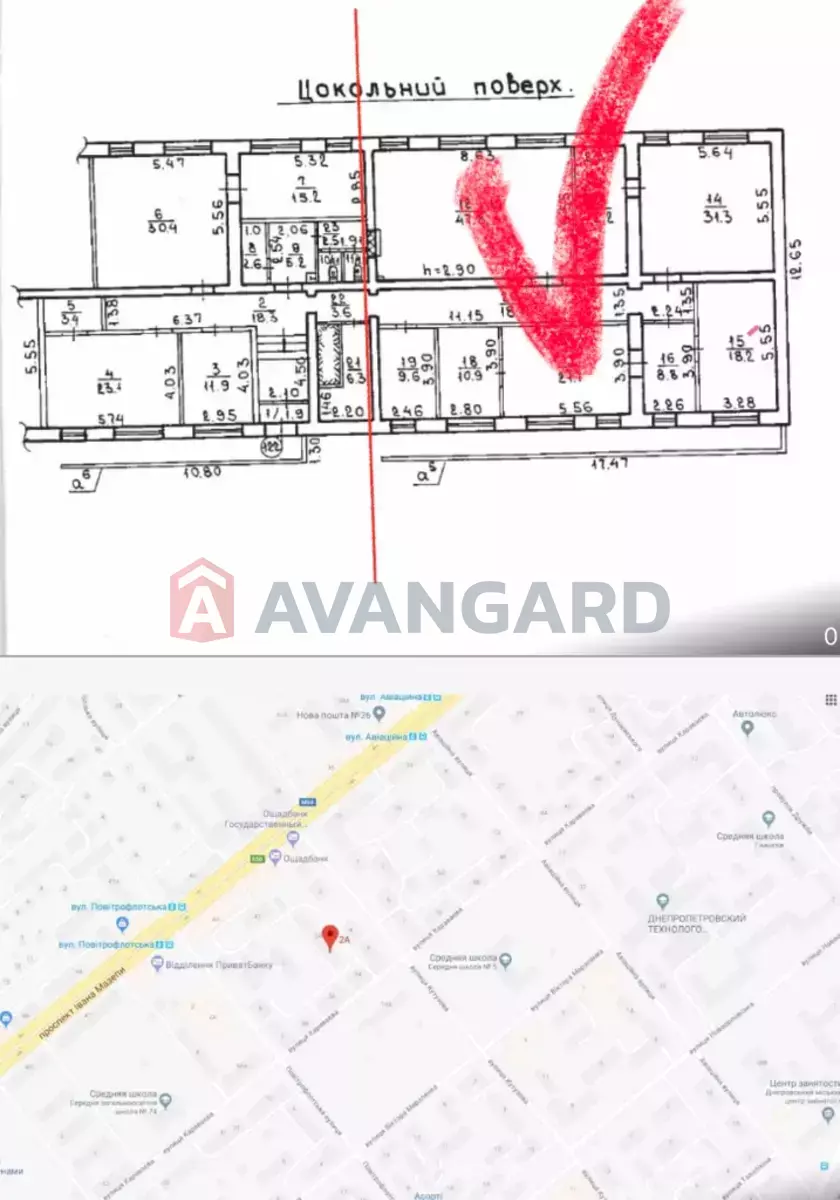 Торговая площадь, 170 кв.м. фото 9 Торговая площадь, 170 кв.м. фото 9