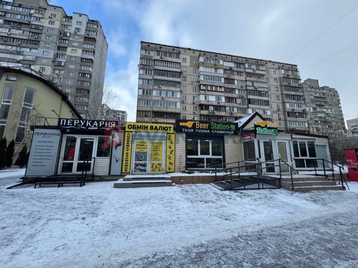 Торговая площадь, Кафе, бар, ресторан, Сфера услуг, 38 кв.м. фото 1 Торговая площадь, Кафе, бар, ресторан, Сфера услуг, 38 кв.м. фото 1