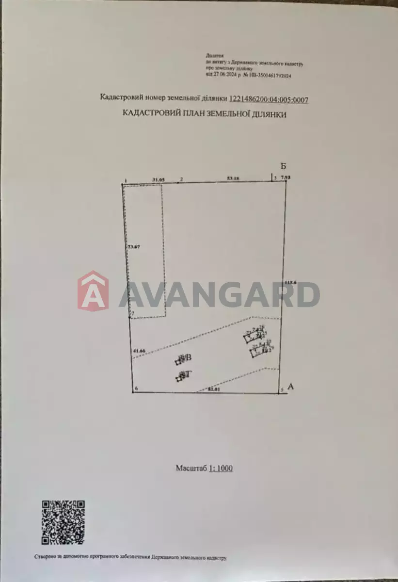 Складское помещение, 1000 кв.м. фото 9 Складское помещение, 1000 кв.м. фото 9