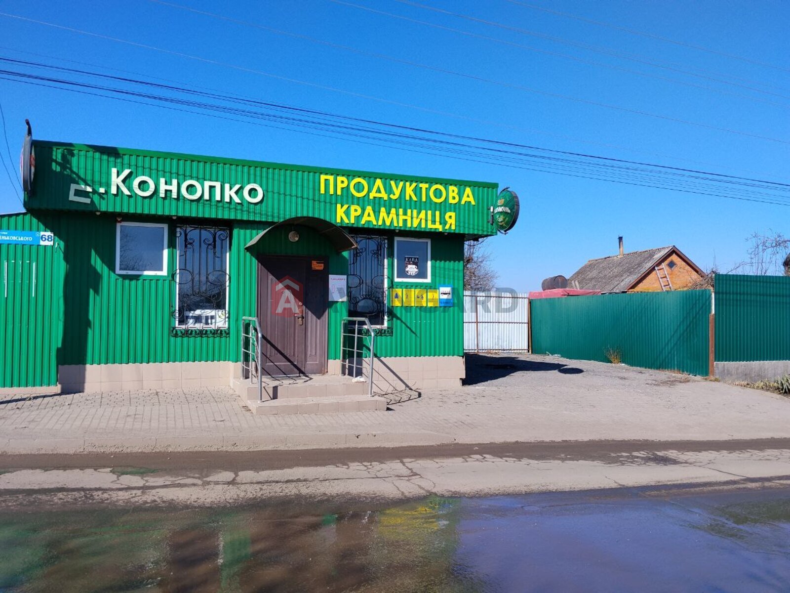 отдельно стоящее здание, 35 кв.м. фото 1 отдельно стоящее здание, 35 кв.м. фото 1