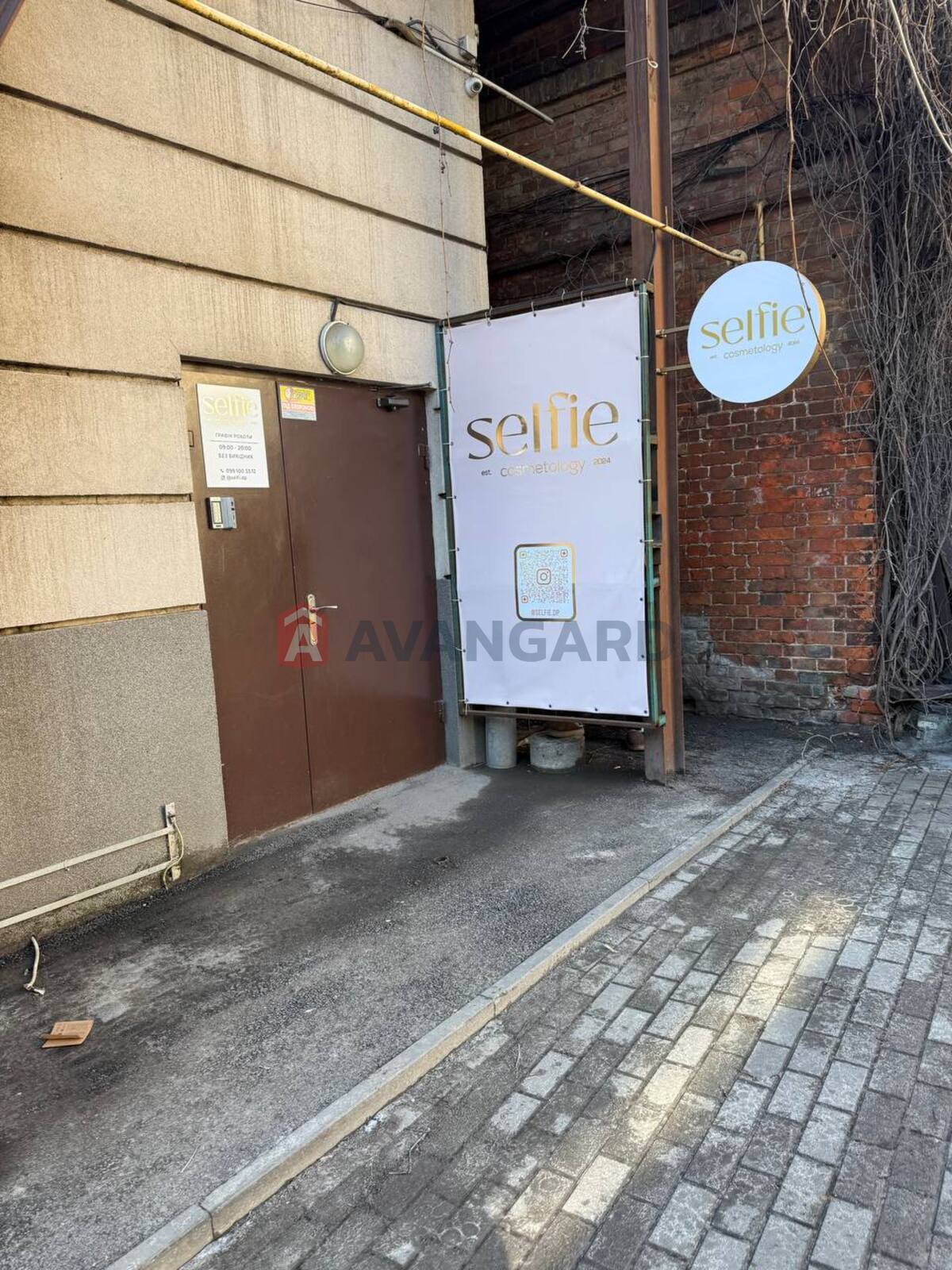 торговельно-офисный центр, 105 кв.м. фото 2 торговельно-офисный центр, 105 кв.м. фото 2