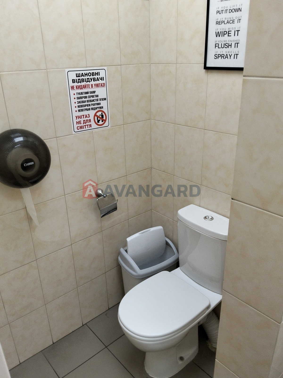 нежитлове приміщення в житловому будинку, 200 кв.м. фото 9 нежитлове приміщення в житловому будинку, 200 кв.м. фото 9