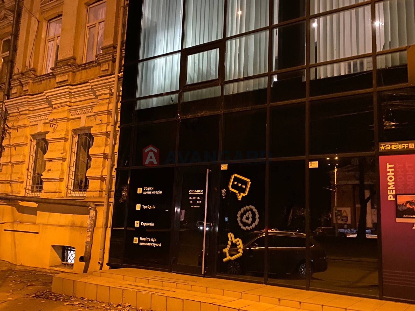 нежилое помещение в жилом доме, 92 кв.м. фото 1 нежилое помещение в жилом доме, 92 кв.м. фото 1