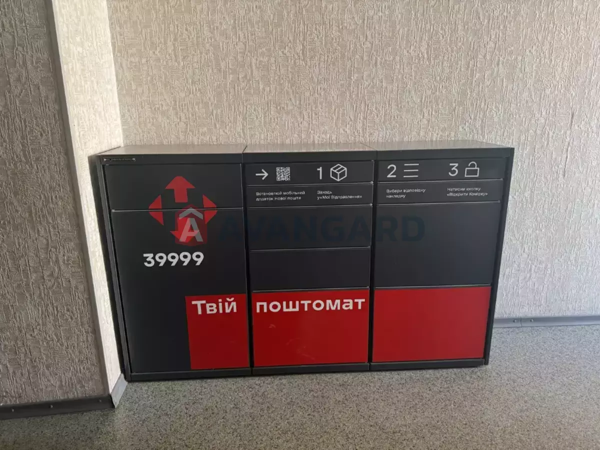 18 кв.м. фото 11 18 кв.м. фото 11