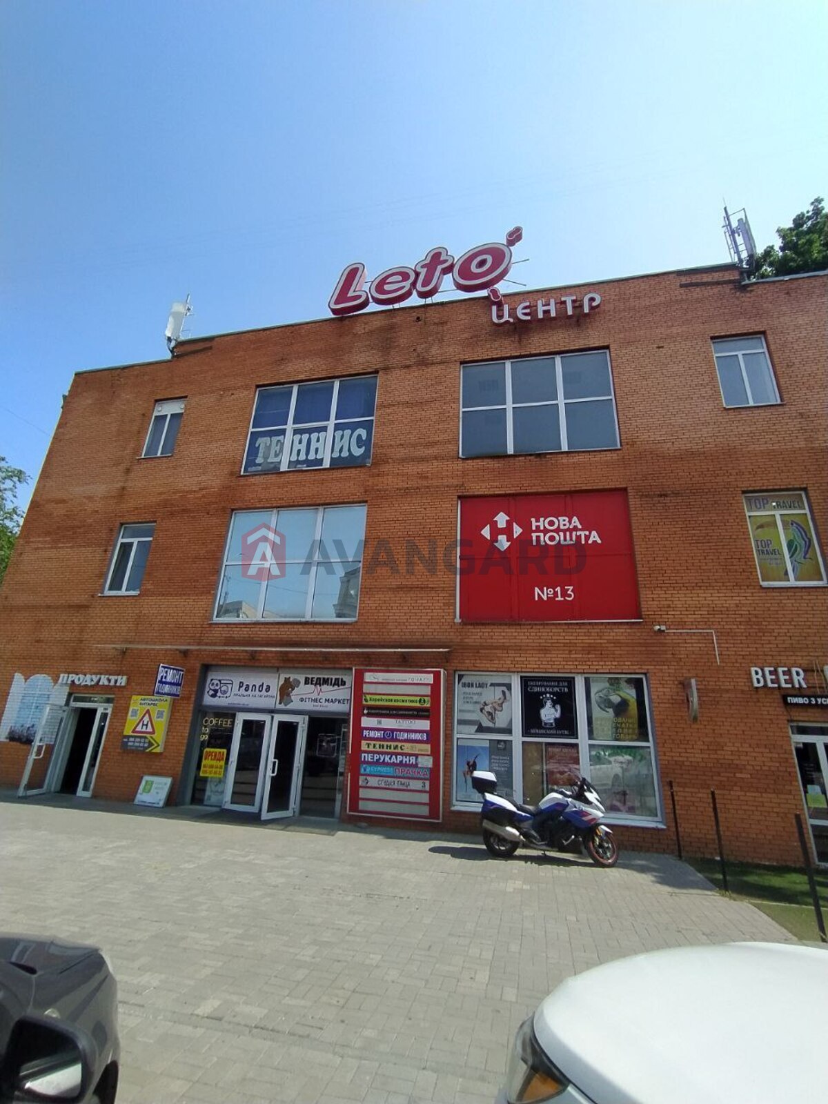 бізнес центр, 110 кв.м. фото 2 бізнес центр, 110 кв.м. фото 2