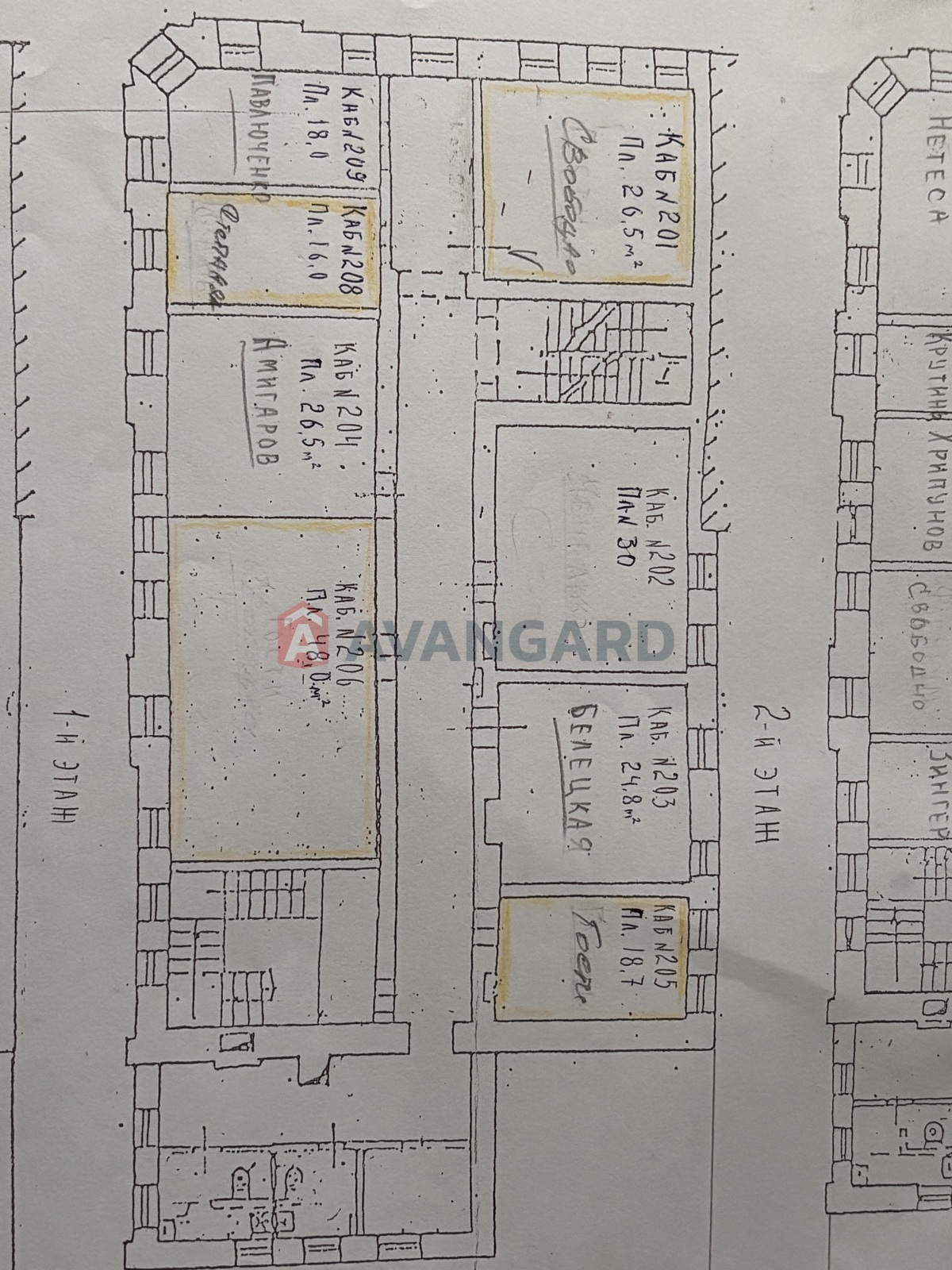 окремо стояча будівля, 26 кв.м. фото 8 окремо стояча будівля, 26 кв.м. фото 8