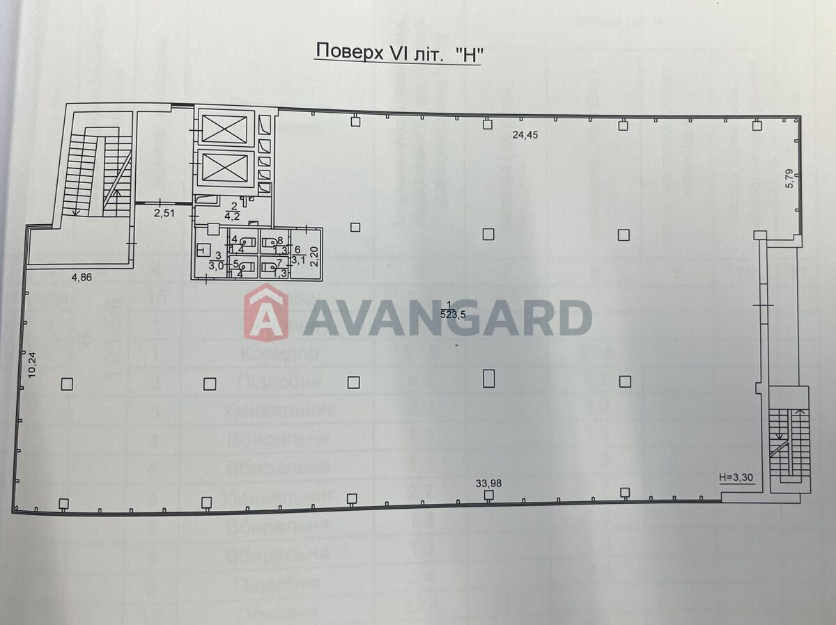 торговельно-офисный центр, 526 кв.м. фото 10 торговельно-офисный центр, 526 кв.м. фото 10