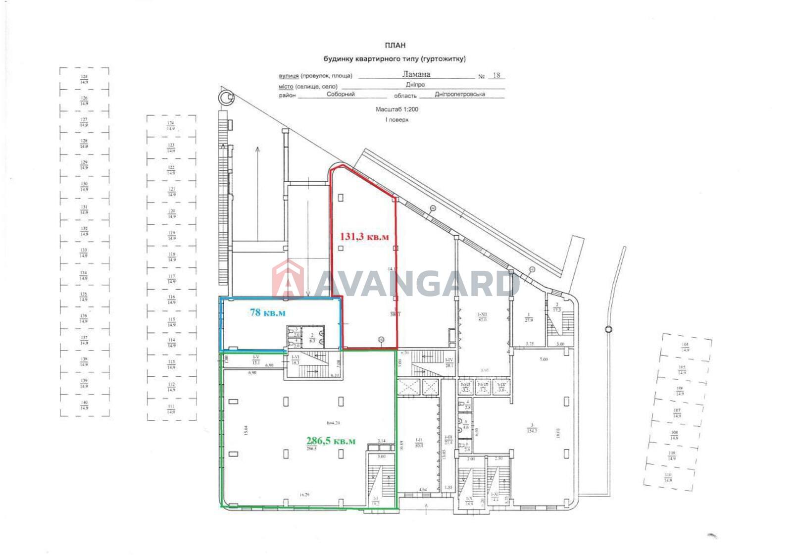 бізнес центр, 131 кв.м. фото 5 бізнес центр, 131 кв.м. фото 5