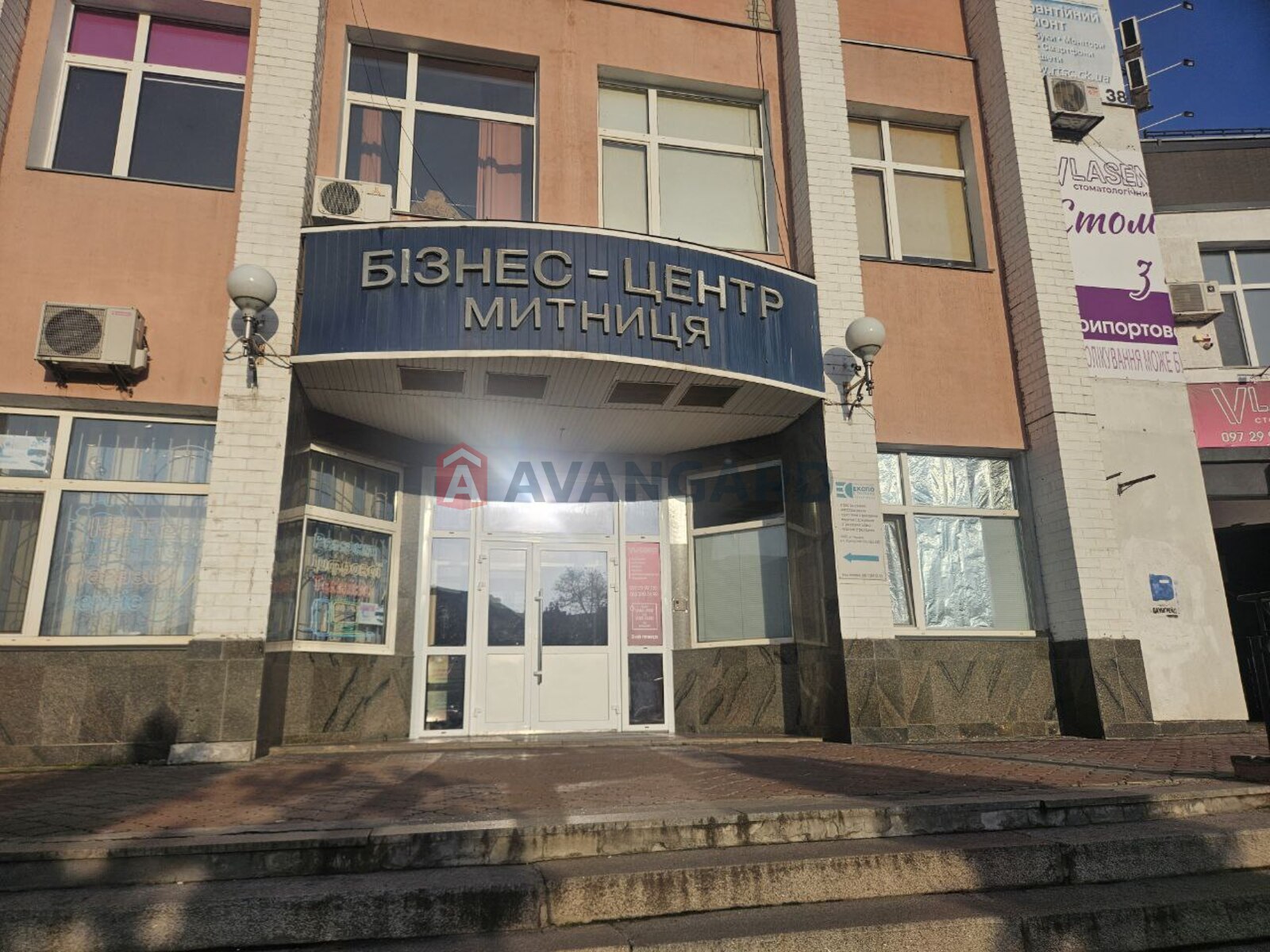 бизнес центр, 50 кв.м. фото 1 бизнес центр, 50 кв.м. фото 1