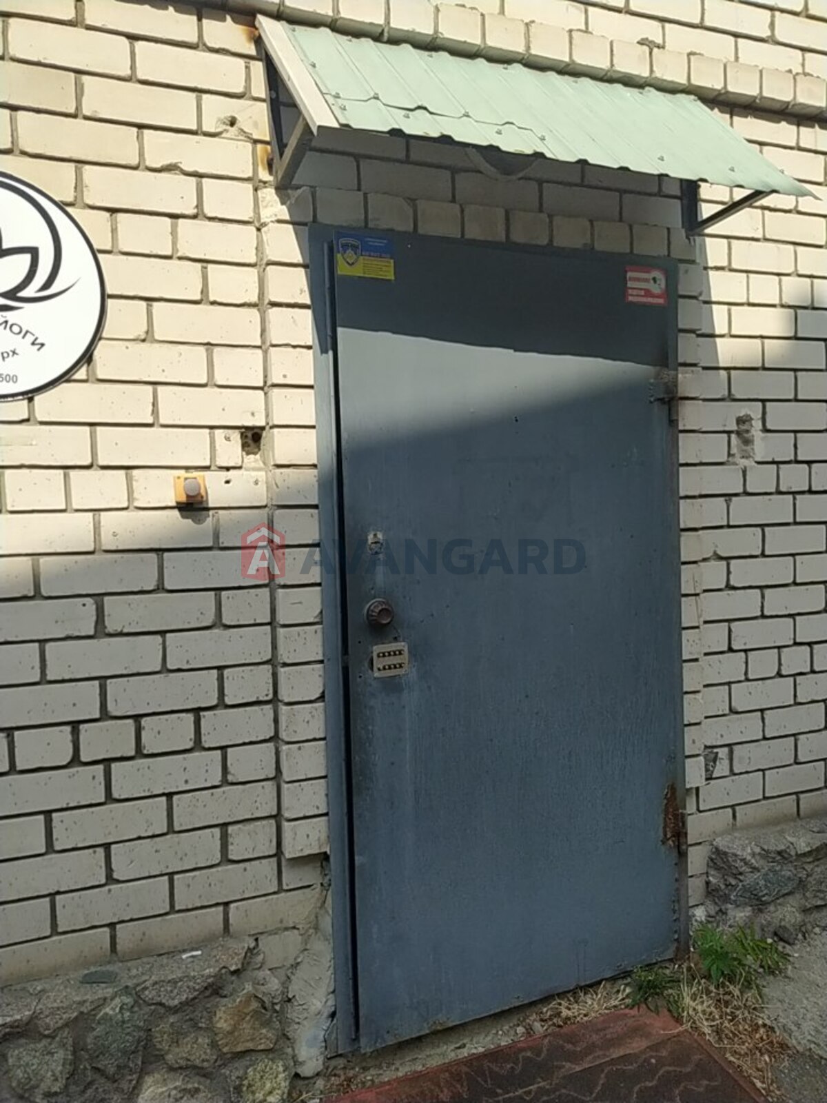 окремо стояча будівля, 100 кв.м. фото 3 окремо стояча будівля, 100 кв.м. фото 3