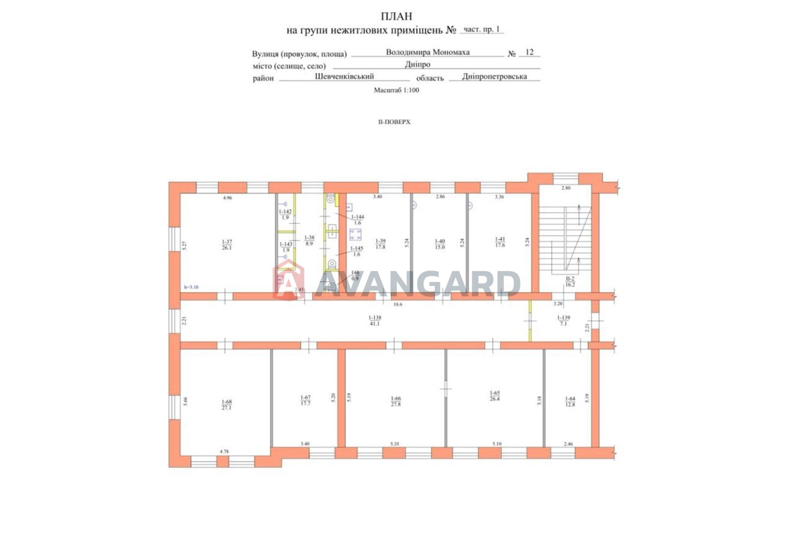 нежилое помещение в жилом доме, 250 кв.м. фото 1 нежилое помещение в жилом доме, 250 кв.м. фото 1