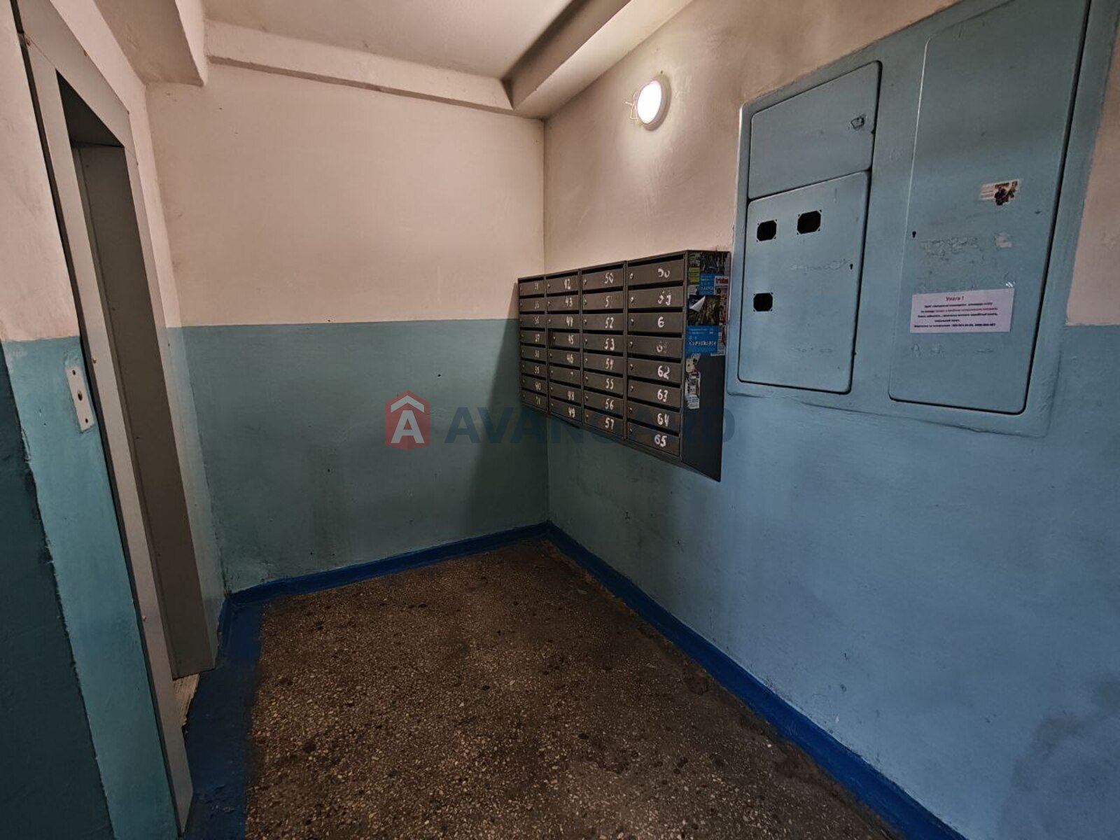 2 кім. квартира, 45/-/7 кв. м., 6/9 поверх фото 20 2 кім. квартира, 45/-/7 кв. м., 6/9 поверх фото 20