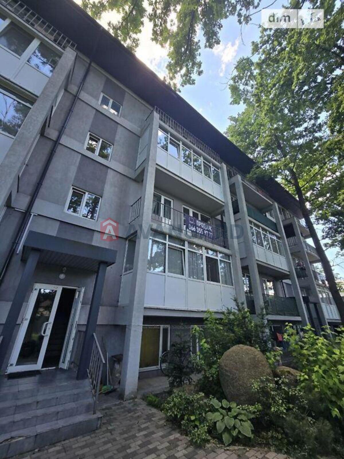 1 комн. квартира, 38/18/8 кв. м., 3/4 этаж фото 16 1 комн. квартира, 38/18/8 кв. м., 3/4 этаж фото 16