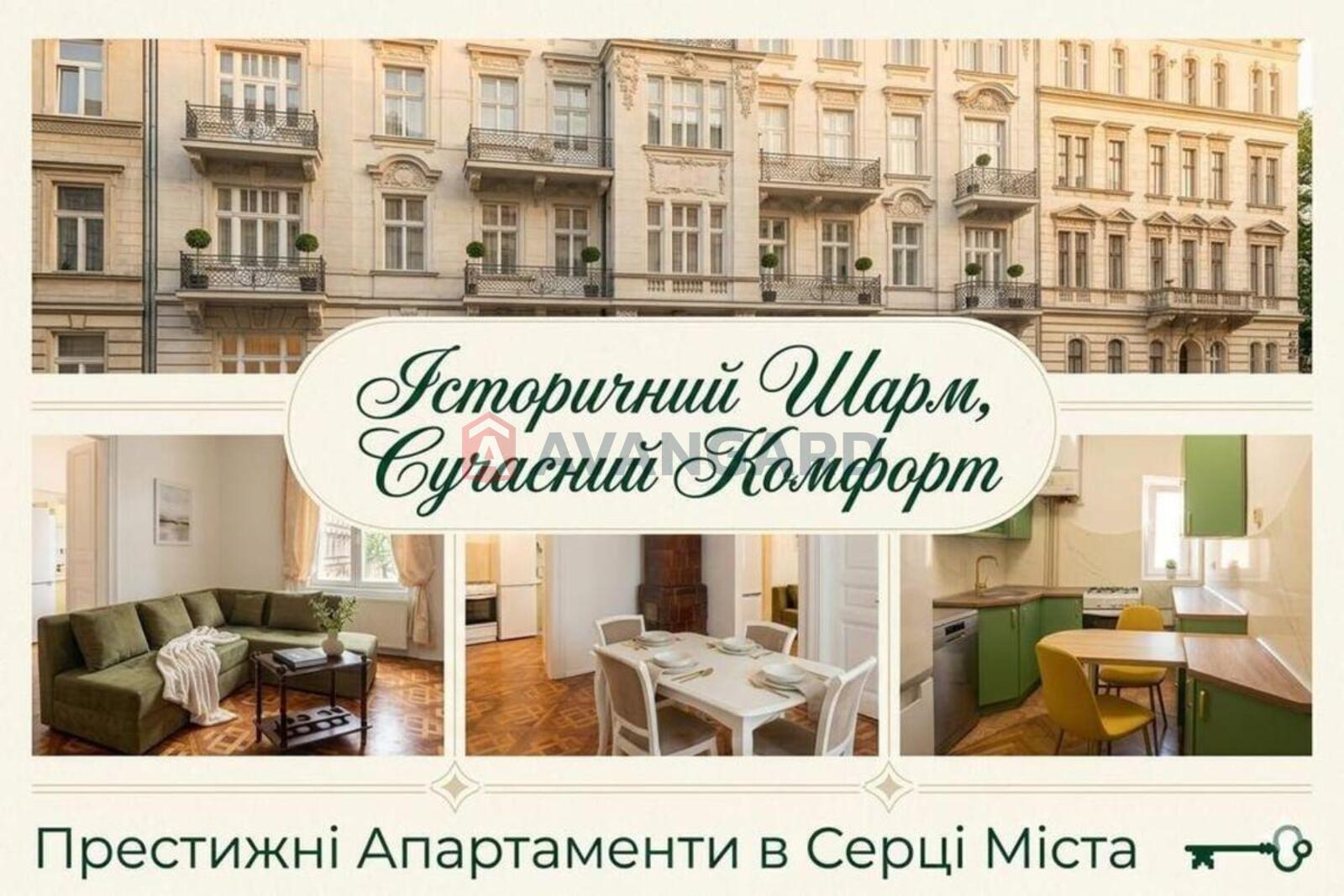 3 комн. квартира, 68/-/12 кв. м., 3/3 этаж фото 3 3 комн. квартира, 68/-/12 кв. м., 3/3 этаж фото 3