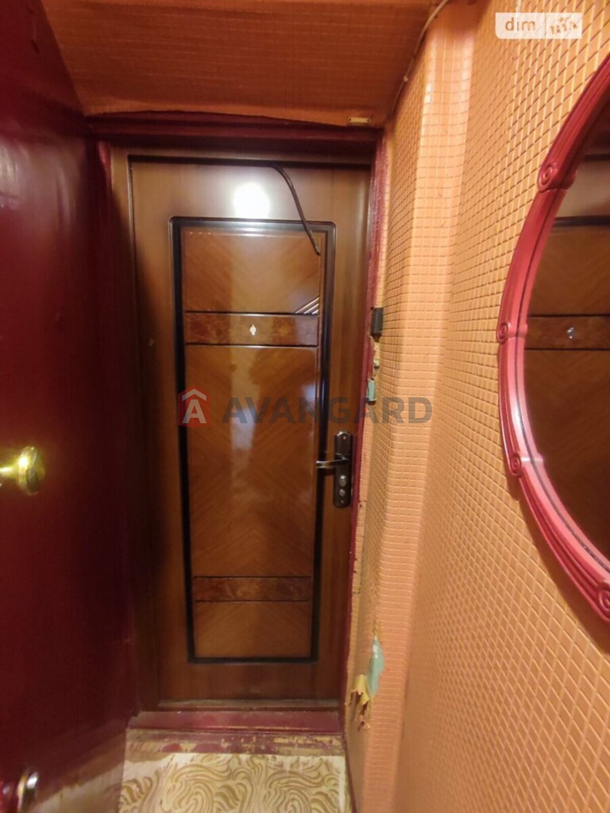 2 комн. квартира, 47/29/6 кв. м., 1/5 этаж фото 3 2 комн. квартира, 47/29/6 кв. м., 1/5 этаж фото 3