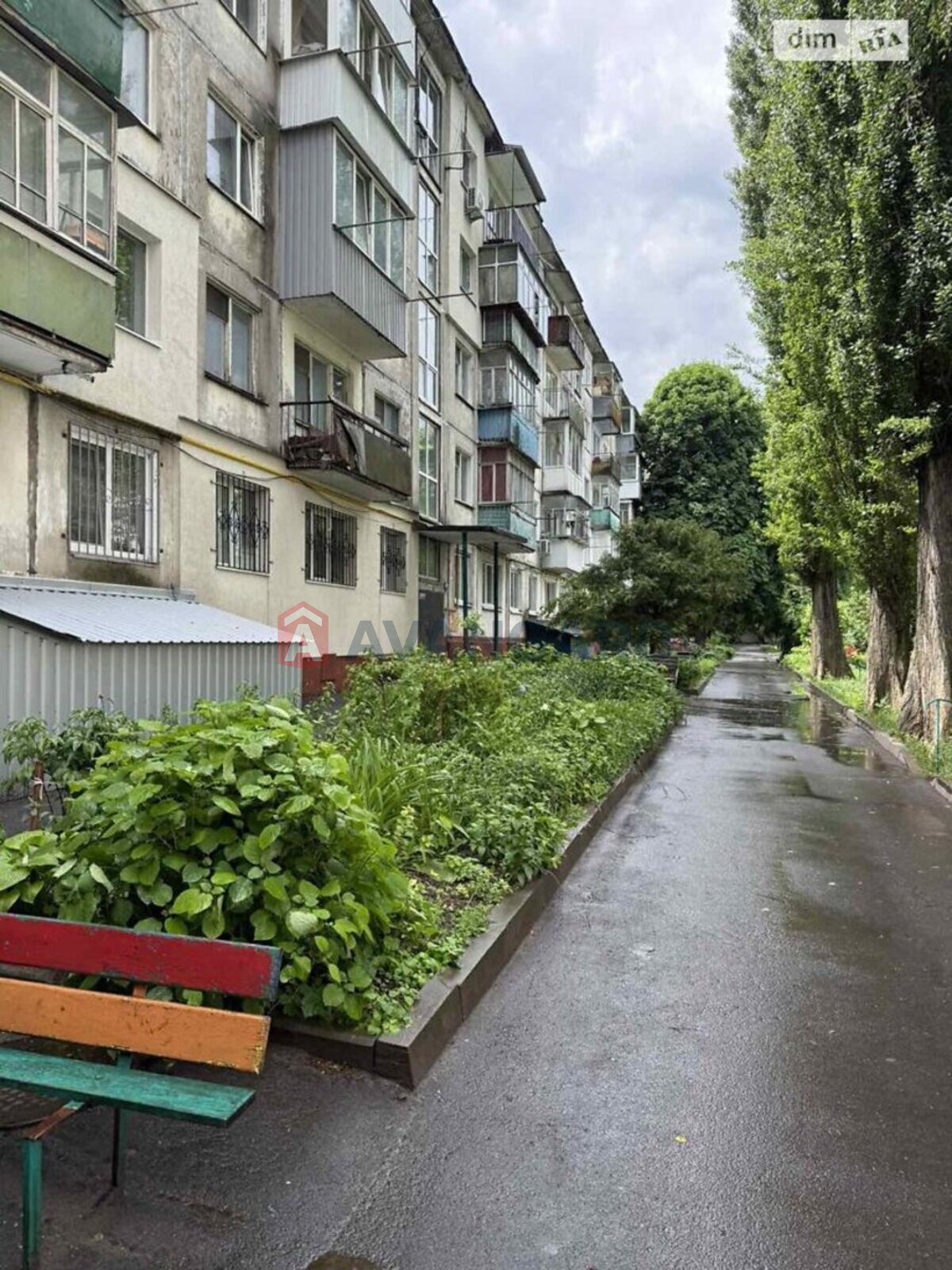 3 комн. квартира, 50/33/6 кв. м., 4/5 этаж фото 1 3 комн. квартира, 50/33/6 кв. м., 4/5 этаж фото 1