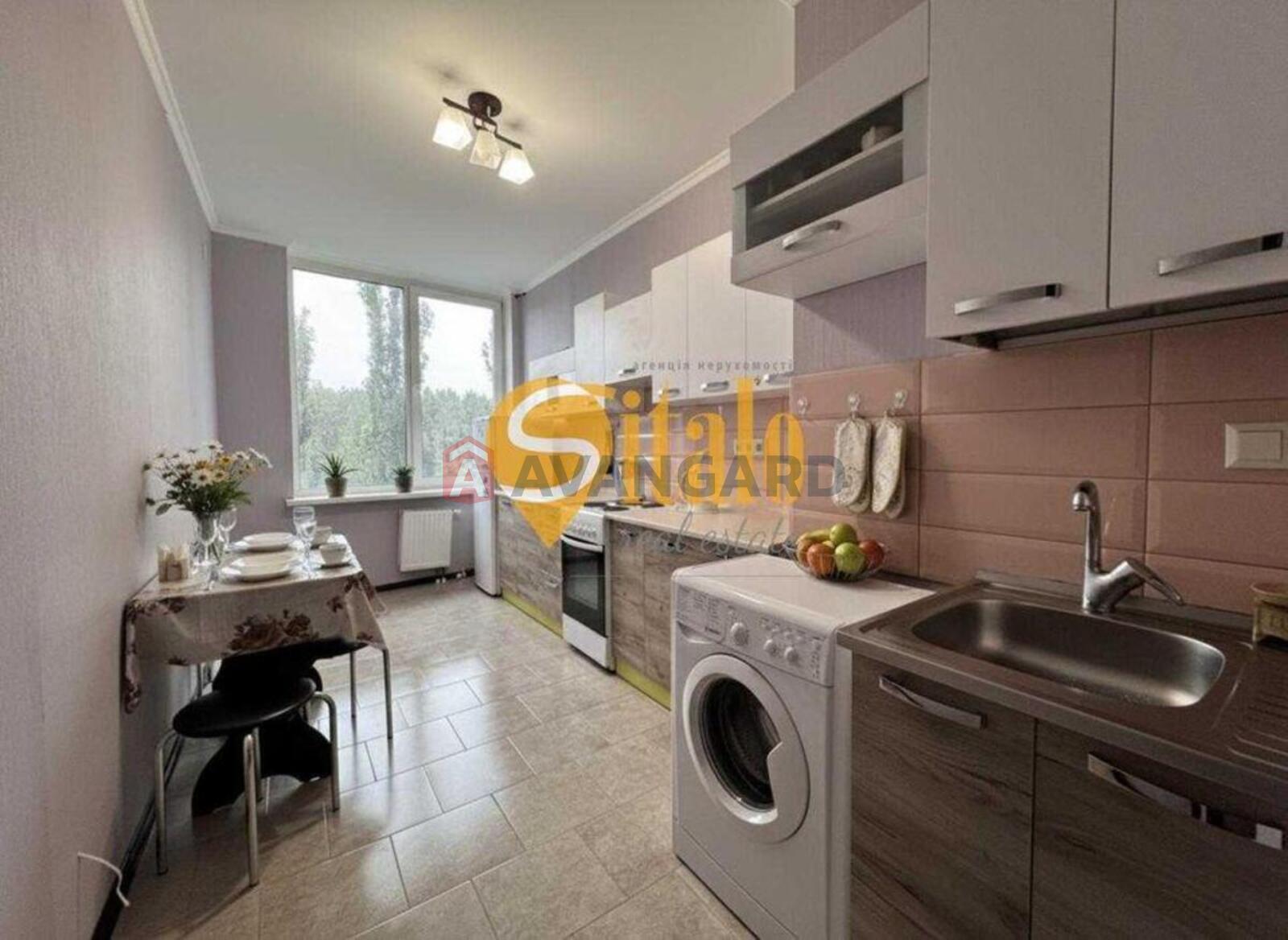 2 комн. квартира, 54/-/11 кв. м., 7/24 этаж фото 1 2 комн. квартира, 54/-/11 кв. м., 7/24 этаж фото 1