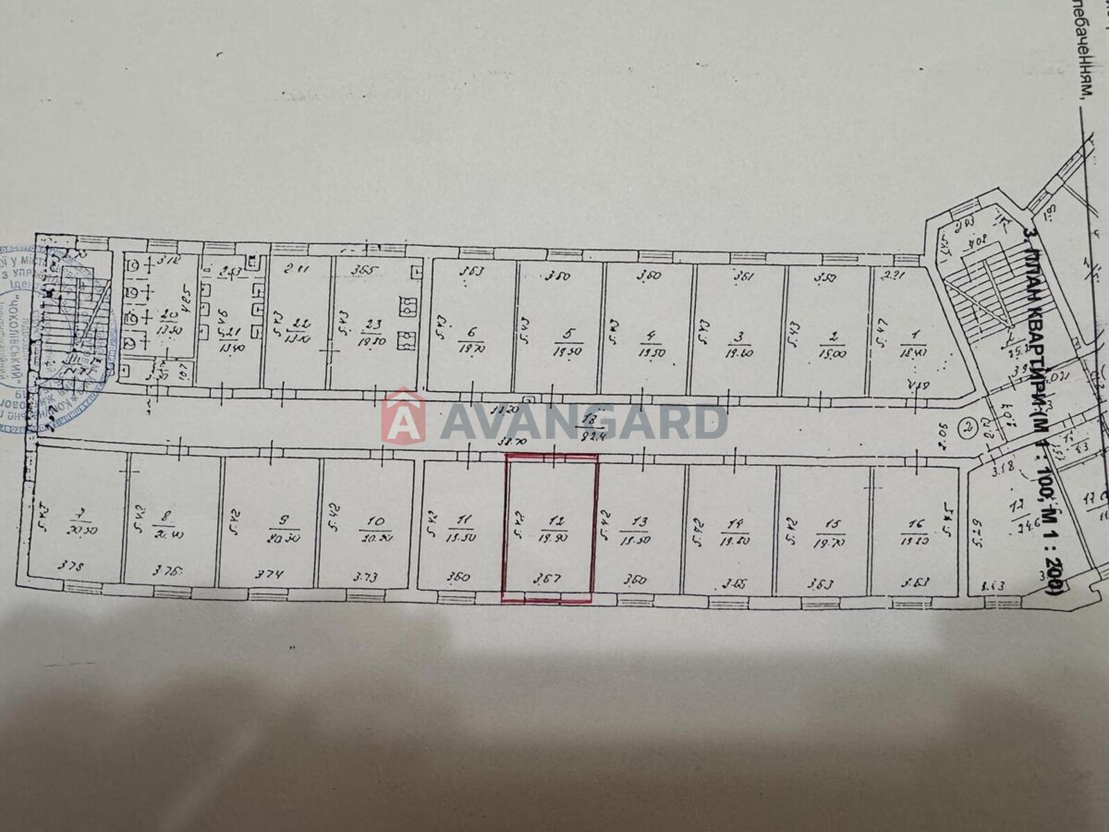 1 комн. квартира, 19/19/7 кв. м., 2/5 этаж фото 6 1 комн. квартира, 19/19/7 кв. м., 2/5 этаж фото 6