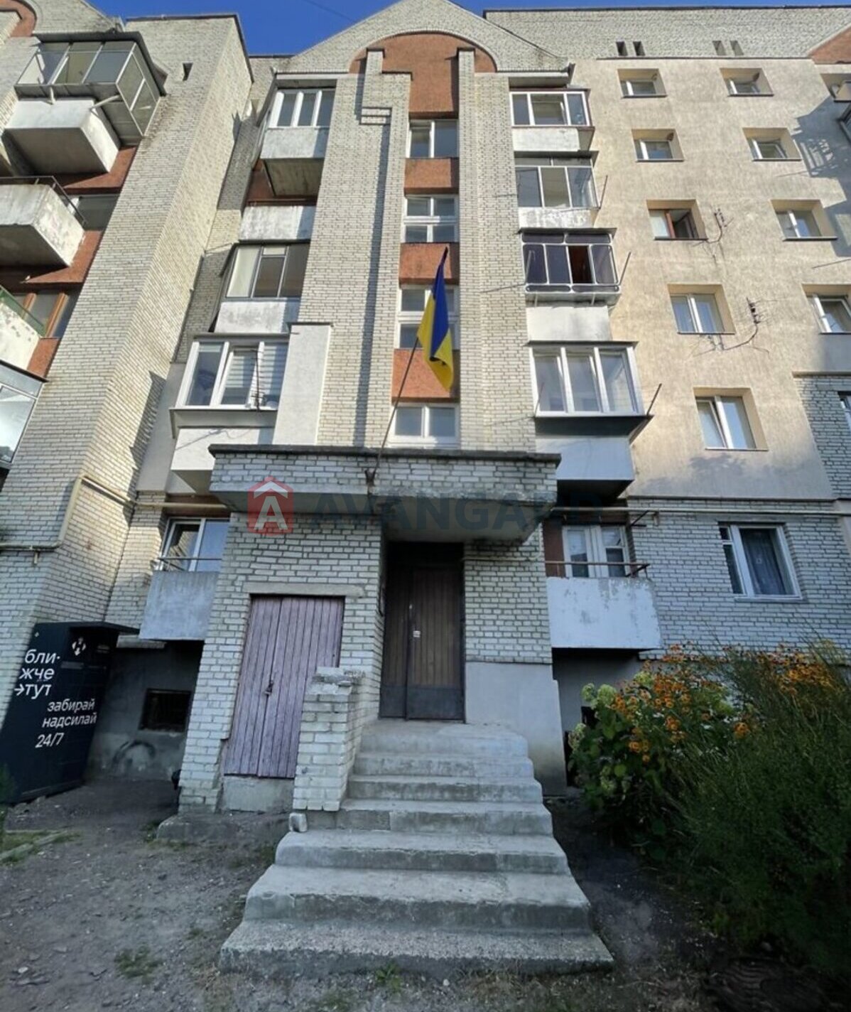 3 комн. квартира, 69/68/10 кв. м., 1/5 этаж фото 2 3 комн. квартира, 69/68/10 кв. м., 1/5 этаж фото 2