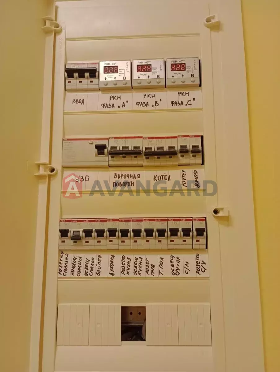 1 комн. квартира, 45/15/13 кв. м., 8/9 этаж фото 18 1 комн. квартира, 45/15/13 кв. м., 8/9 этаж фото 18