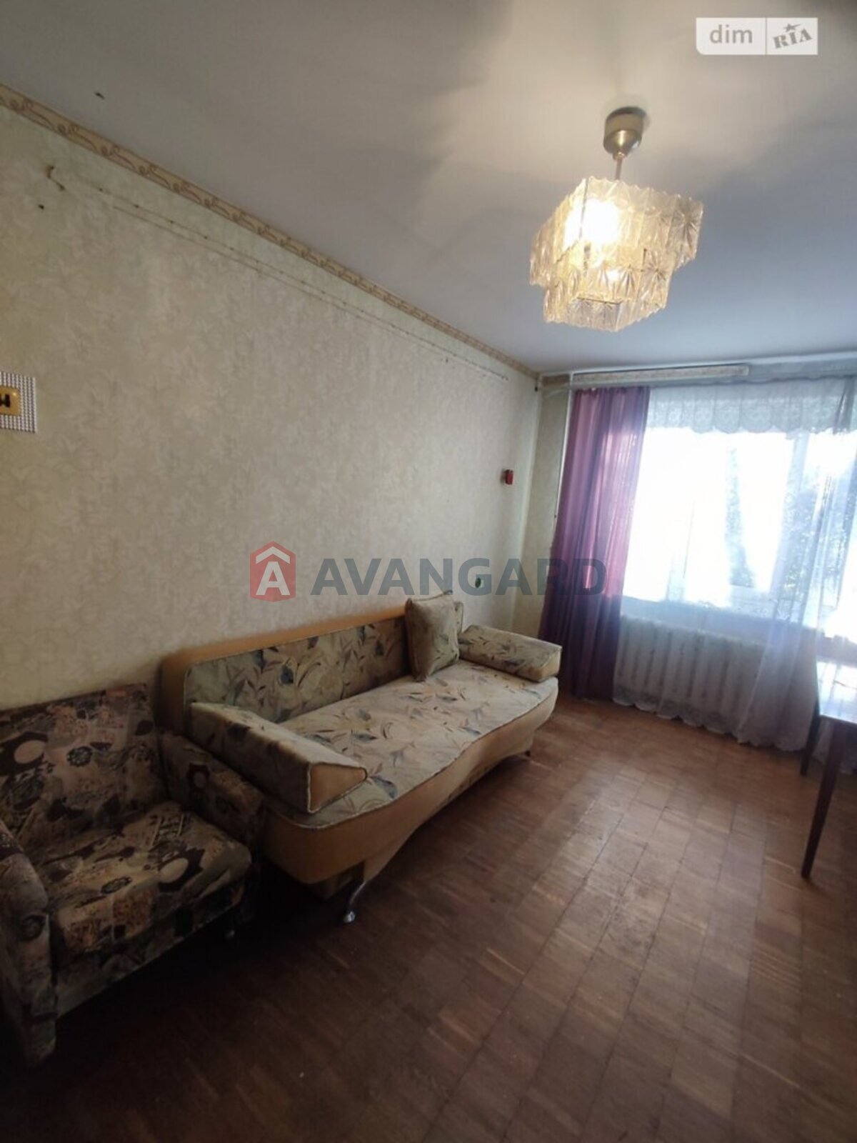 2 комн. квартира, 47/29/6 кв. м., 1/5 этаж фото 2 2 комн. квартира, 47/29/6 кв. м., 1/5 этаж фото 2