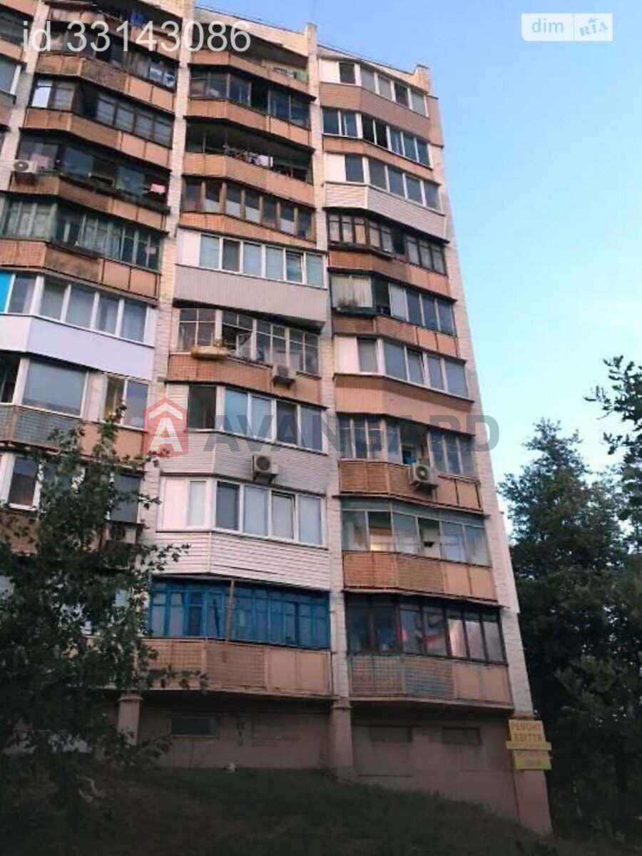 1 комн. квартира, 21/12/4 кв. м., 4/9 этаж фото 16 1 комн. квартира, 21/12/4 кв. м., 4/9 этаж фото 16