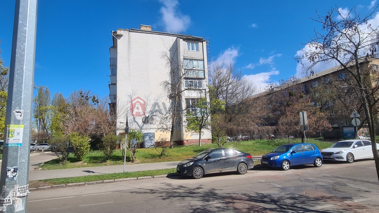 1 комн. квартира, 24/11/6 кв. м., 3/5 этаж фото 14 1 комн. квартира, 24/11/6 кв. м., 3/5 этаж фото 14