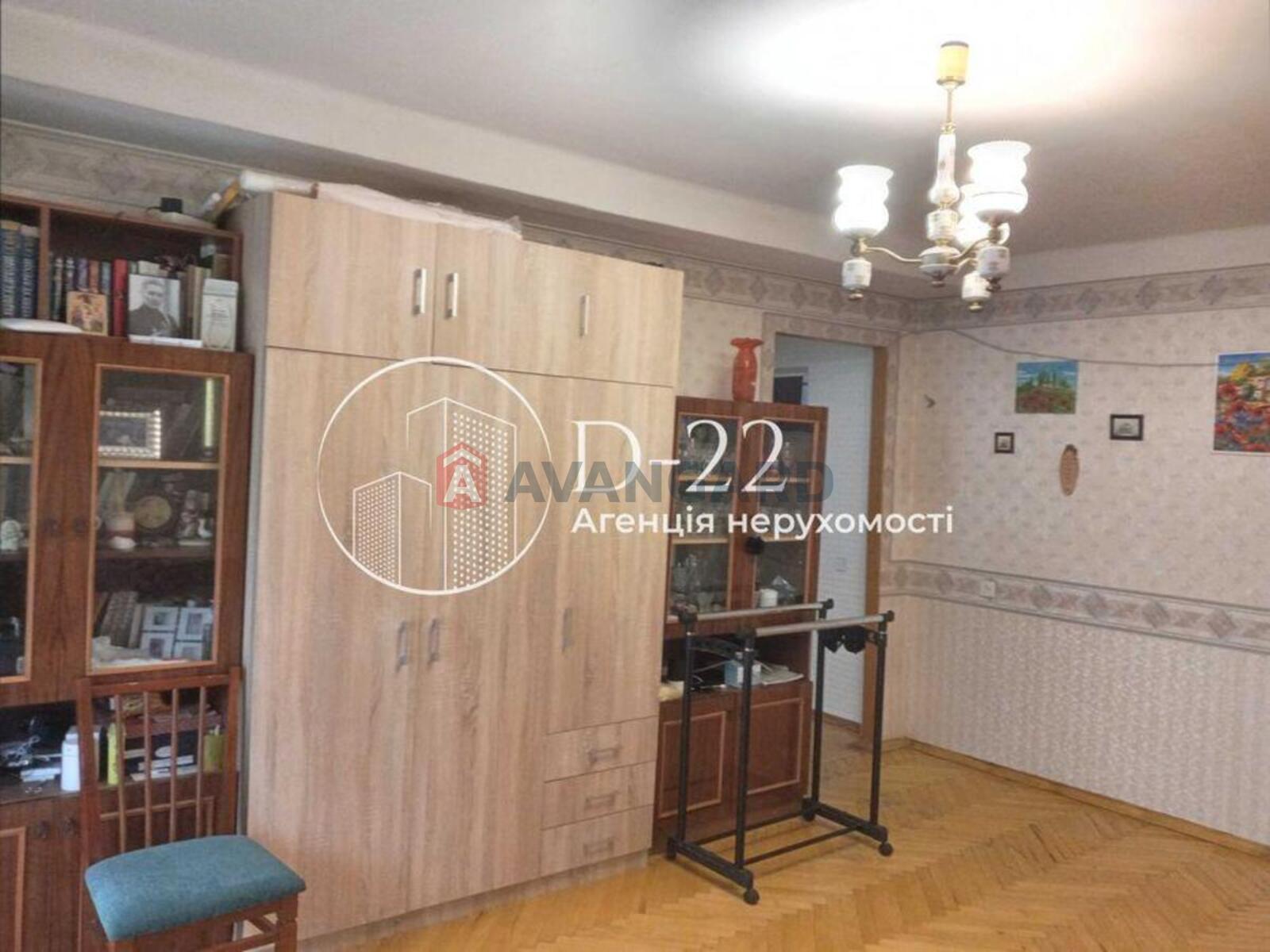 3 комн. квартира, 63/-/7 кв. м., 4/8 этаж фото 2 3 комн. квартира, 63/-/7 кв. м., 4/8 этаж фото 2
