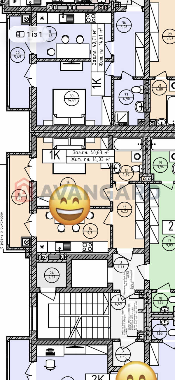 1 кім. квартира, 40.63/14.3/15 кв. м., 4/7 поверх фото 10 1 кім. квартира, 40.63/14.3/15 кв. м., 4/7 поверх фото 10