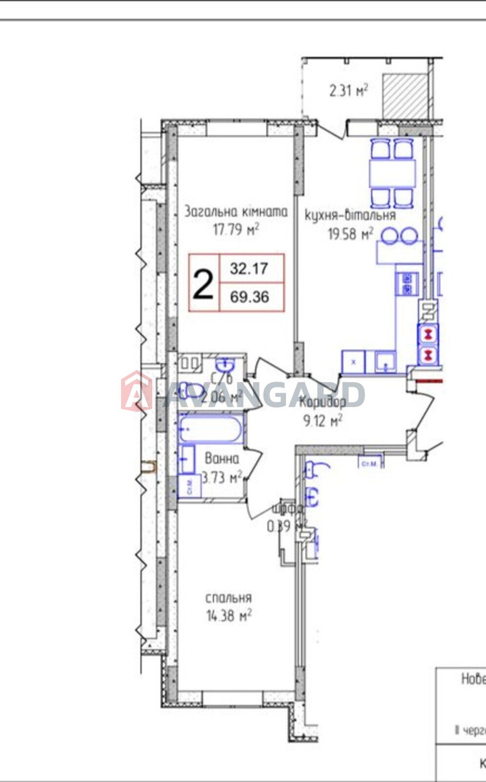 2 кім. квартира, 70/-/15 кв. м., 2/10 поверх фото 4 2 кім. квартира, 70/-/15 кв. м., 2/10 поверх фото 4