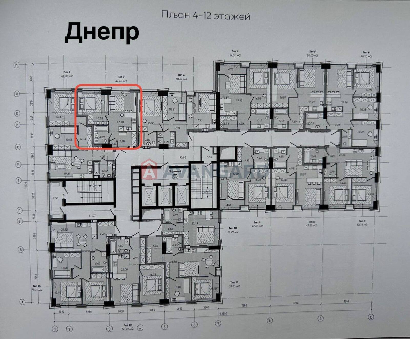1 комн. квартира, 52.2/-/15 кв. м., 12/24 этаж фото 9 1 комн. квартира, 52.2/-/15 кв. м., 12/24 этаж фото 9