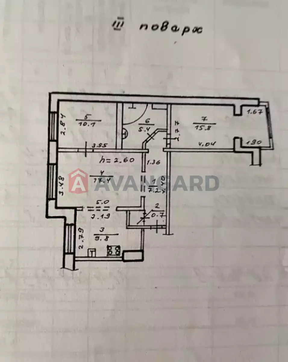 3 комн. квартира, 69/44/10 кв. м., 3/9 этаж фото 13 3 комн. квартира, 69/44/10 кв. м., 3/9 этаж фото 13