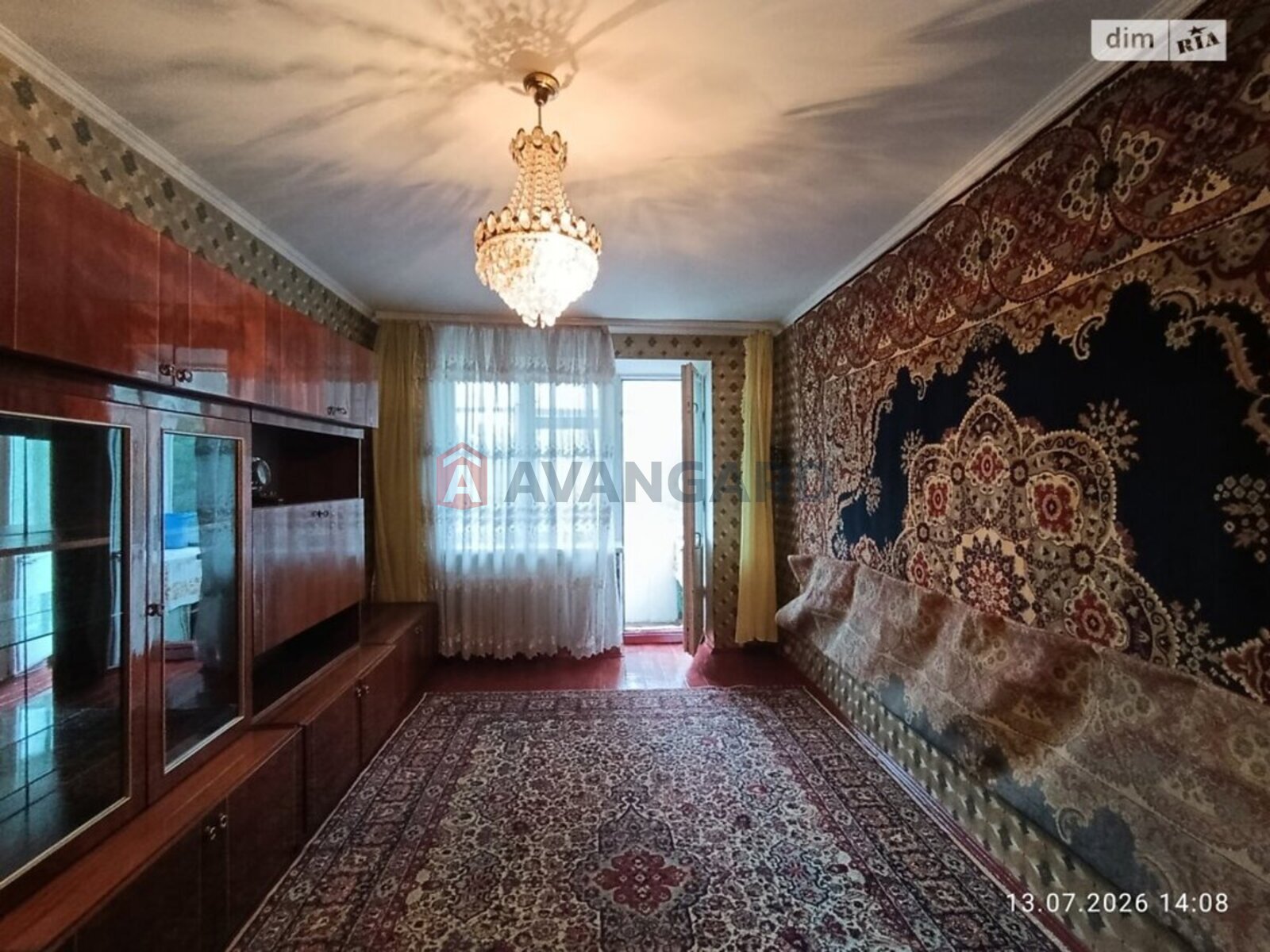 2 комн. квартира, 46/-/6 кв. м., 2/5 этаж фото 7 2 комн. квартира, 46/-/6 кв. м., 2/5 этаж фото 7