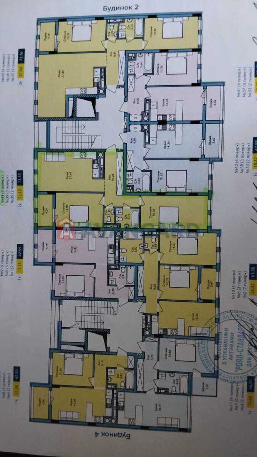 2 комн. квартира, 73/32/21 кв. м., 4/10 этаж фото 7 2 комн. квартира, 73/32/21 кв. м., 4/10 этаж фото 7