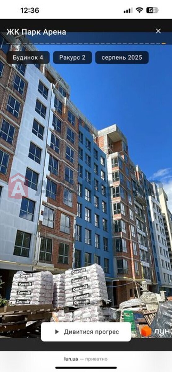 1 комн. квартира, 49/-/21 кв. м., 5/10 этаж фото 2 1 комн. квартира, 49/-/21 кв. м., 5/10 этаж фото 2