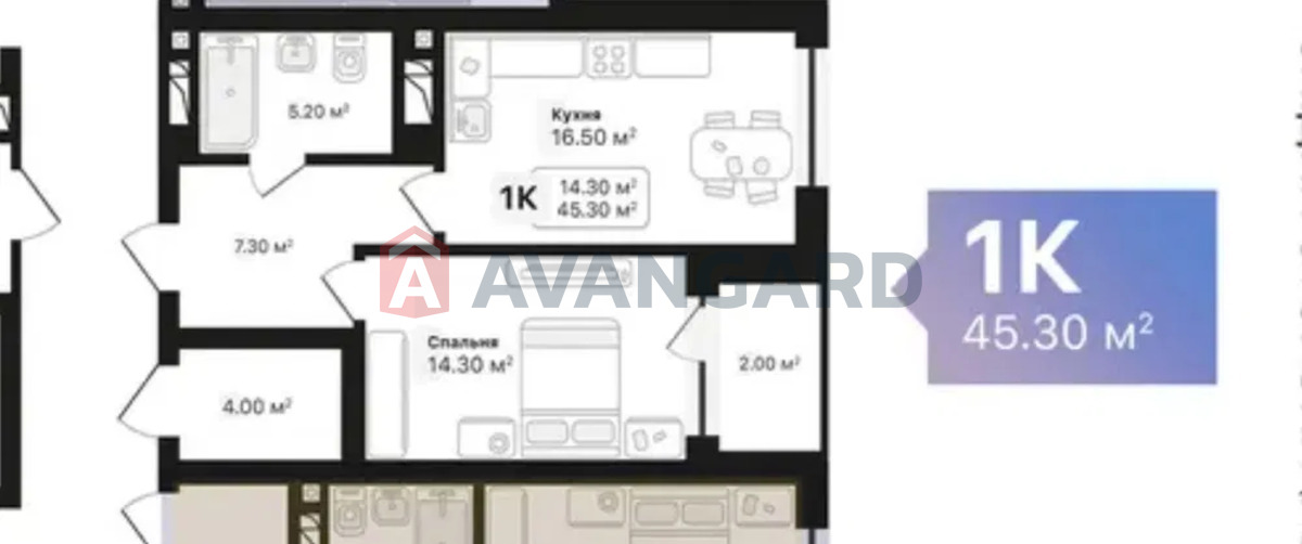 1 комн. квартира, 45.3/14.3/16.5 кв. м., 3/17 этаж фото 5 1 комн. квартира, 45.3/14.3/16.5 кв. м., 3/17 этаж фото 5