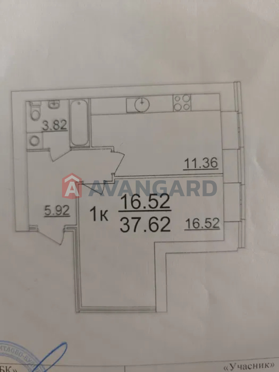1 комн. квартира, 37/-/11 кв. м., 4/12 этаж фото 5 1 комн. квартира, 37/-/11 кв. м., 4/12 этаж фото 5