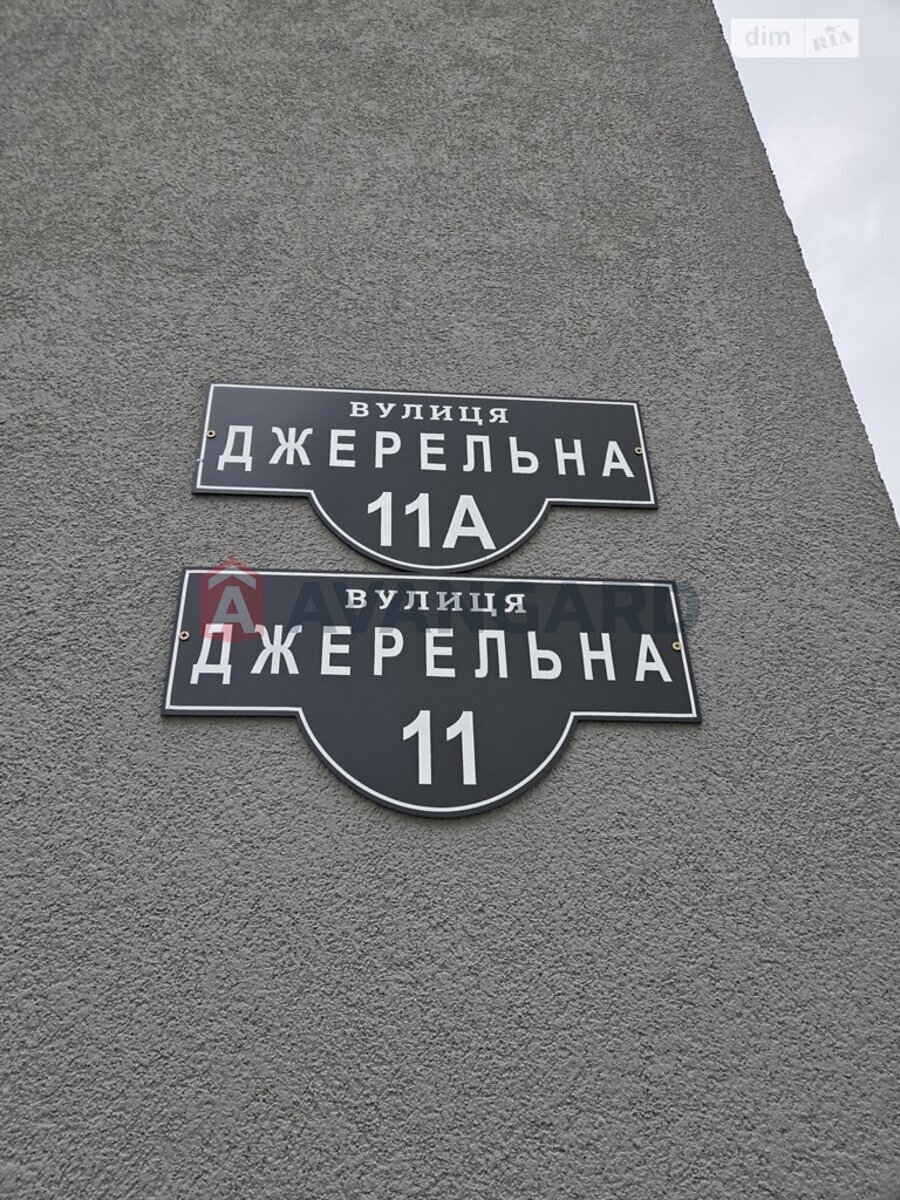 2 комн. квартира, 48.8/26.9/12.1 кв. м., 2/3 этаж фото 20 2 комн. квартира, 48.8/26.9/12.1 кв. м., 2/3 этаж фото 20