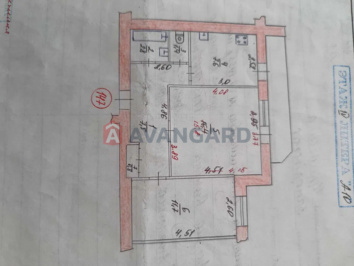 2 комн. квартира, 49/-/7 кв. м., 4/10 этаж фото 9 2 комн. квартира, 49/-/7 кв. м., 4/10 этаж фото 9