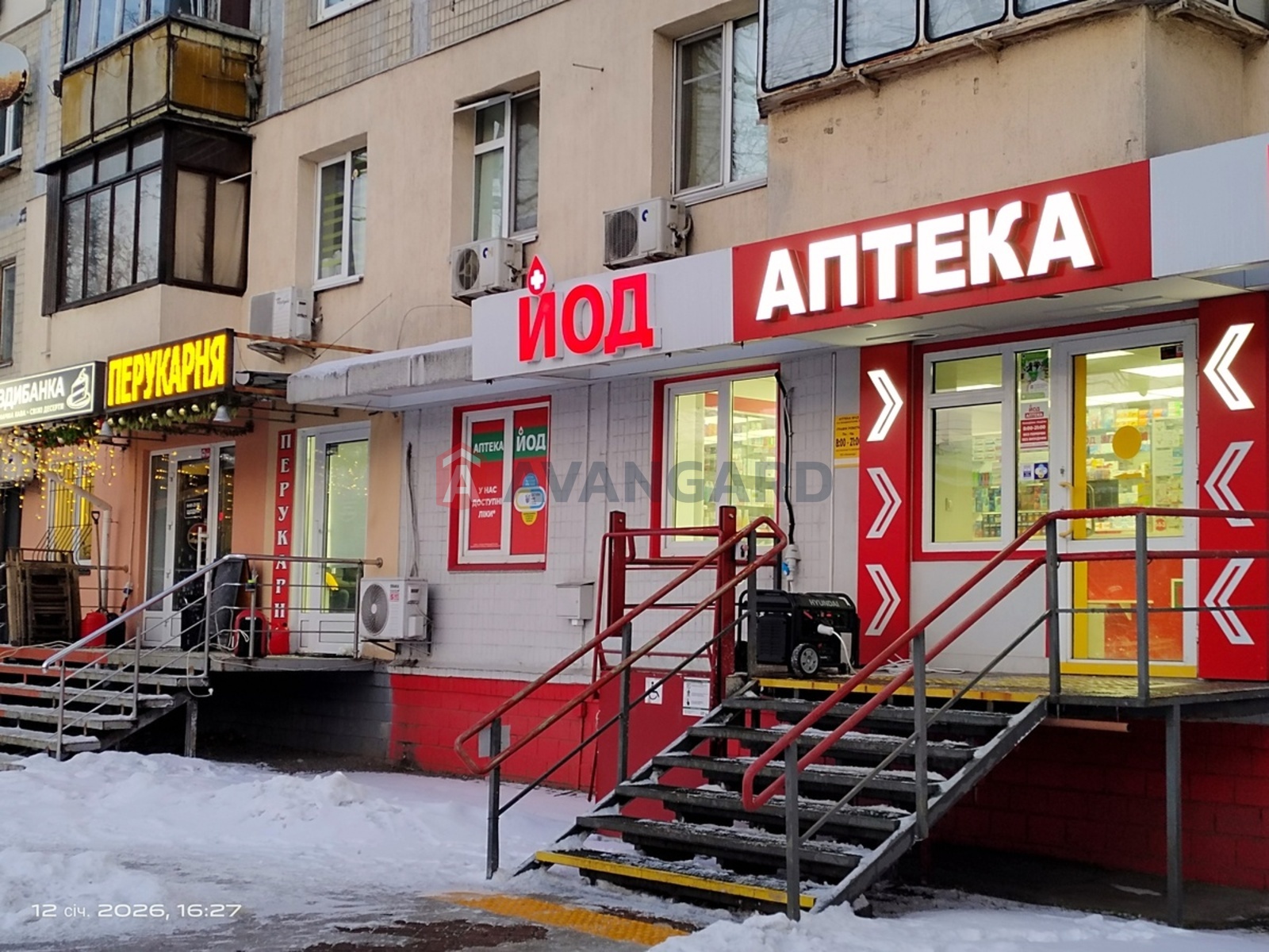 3 комн. квартира, 48/33/6 кв. м., 2/5 этаж фото 8 3 комн. квартира, 48/33/6 кв. м., 2/5 этаж фото 8